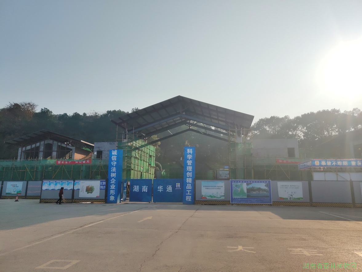 AG旗舰厅(中国游)官方网站