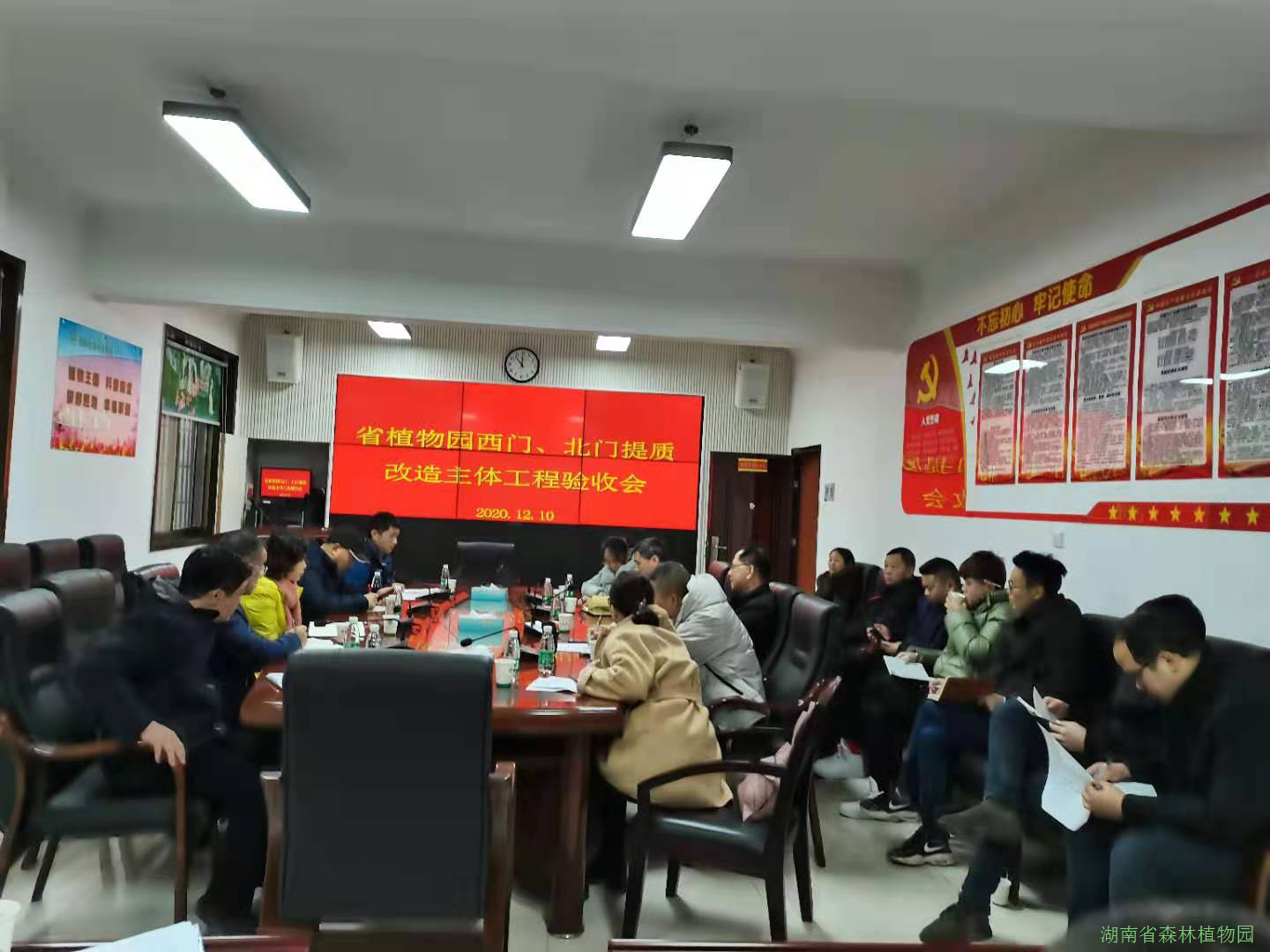 AG旗舰厅(中国游)官方网站