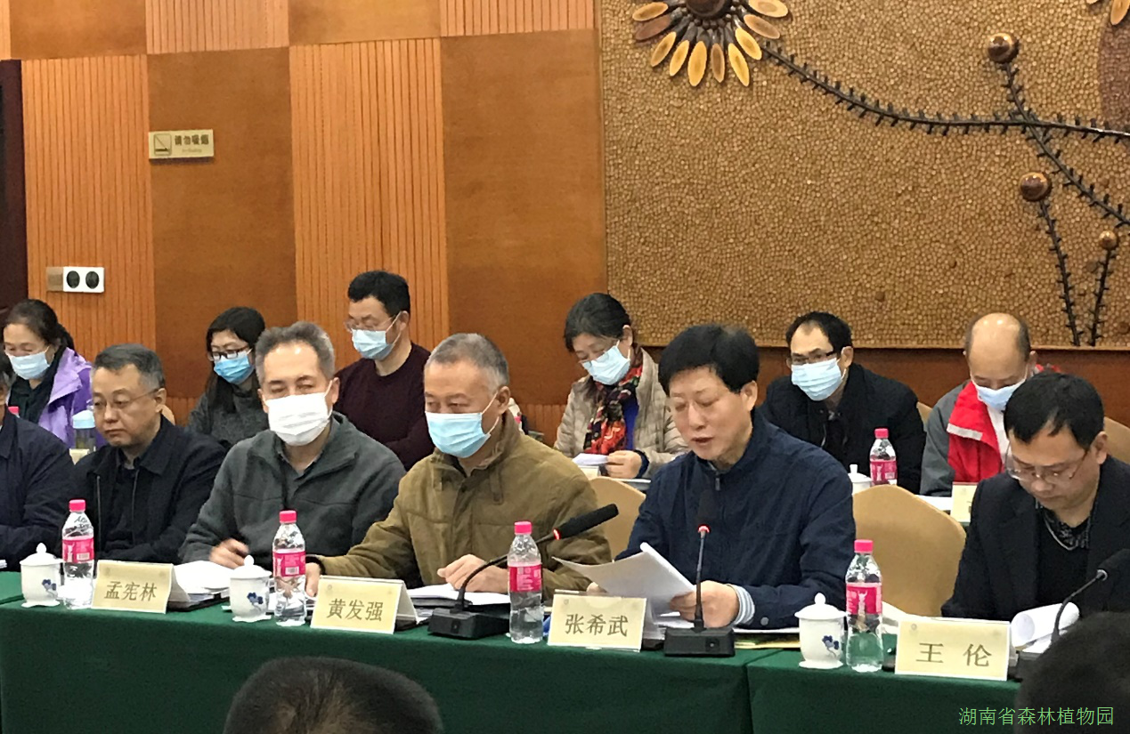AG旗舰厅(中国游)官方网站