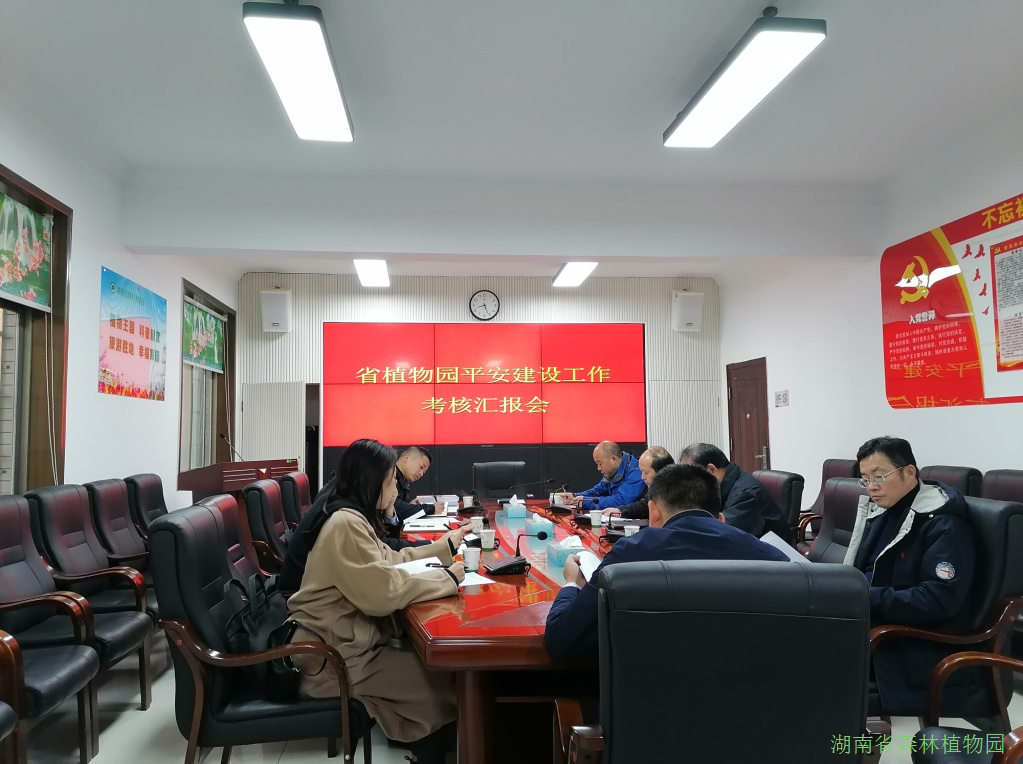 AG旗舰厅(中国游)官方网站