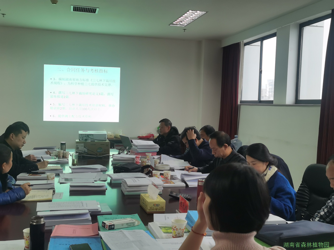 AG旗舰厅(中国游)官方网站