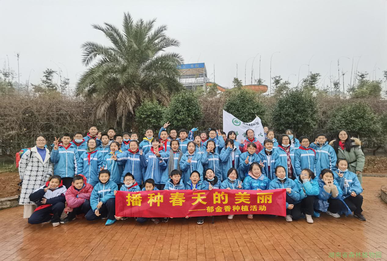 AG旗舰厅(中国游)官方网站