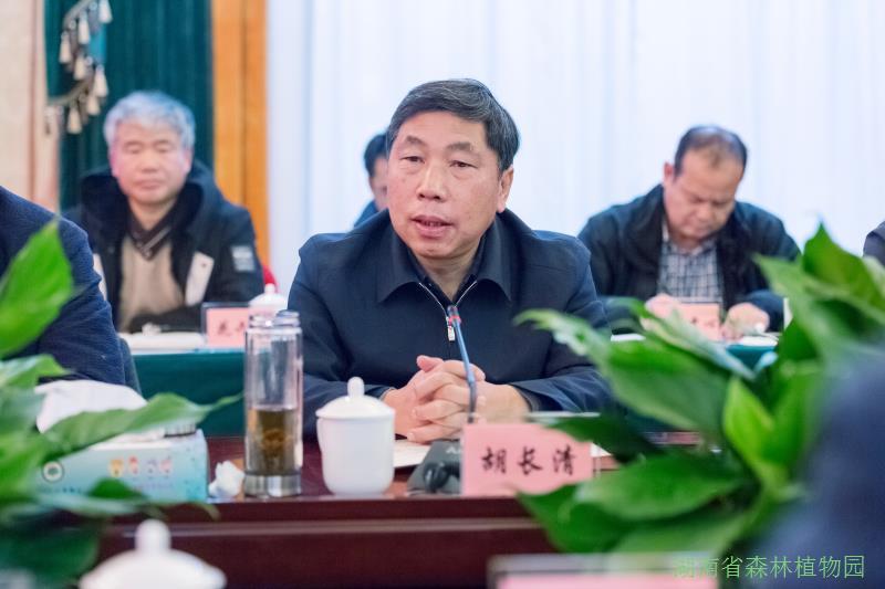 AG旗舰厅(中国游)官方网站