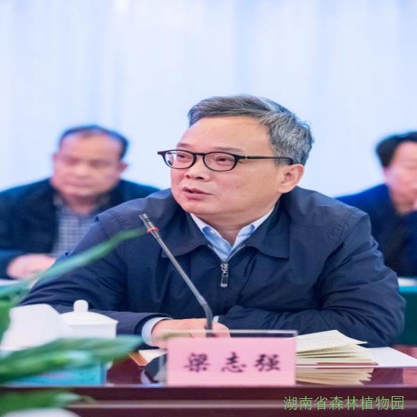 AG旗舰厅(中国游)官方网站
