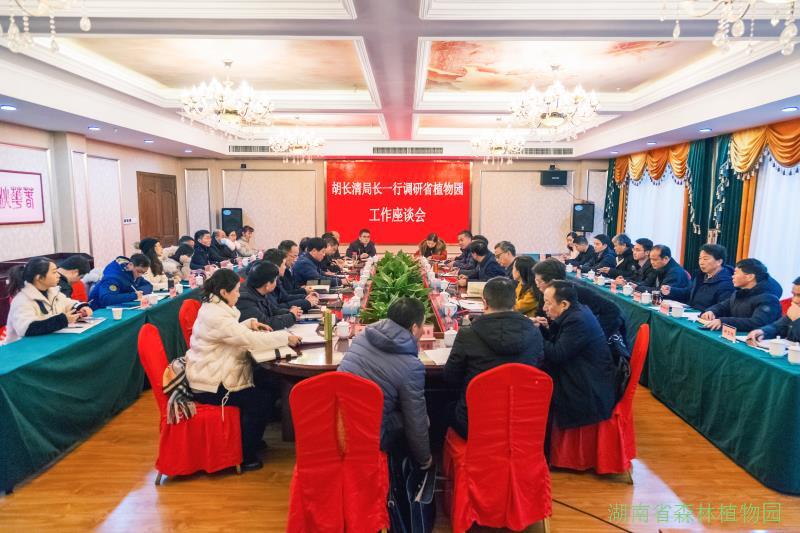 AG旗舰厅(中国游)官方网站