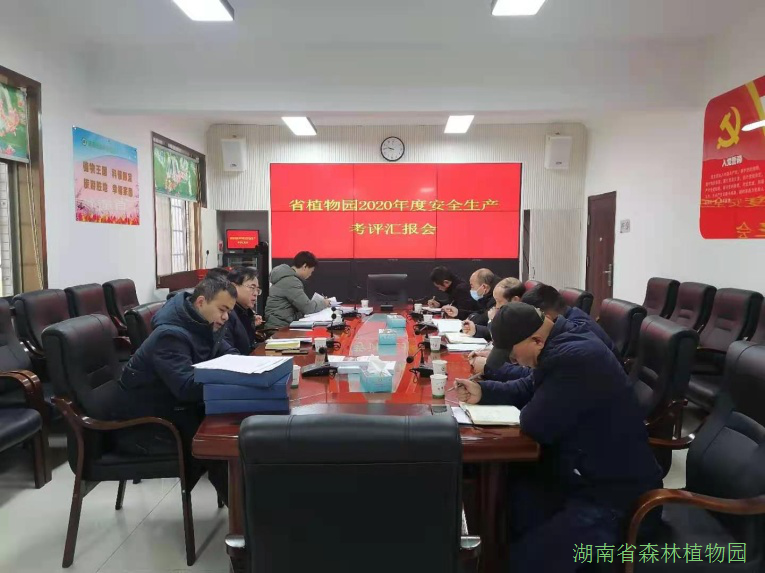 AG旗舰厅(中国游)官方网站