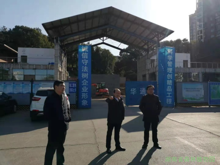 AG旗舰厅(中国游)官方网站