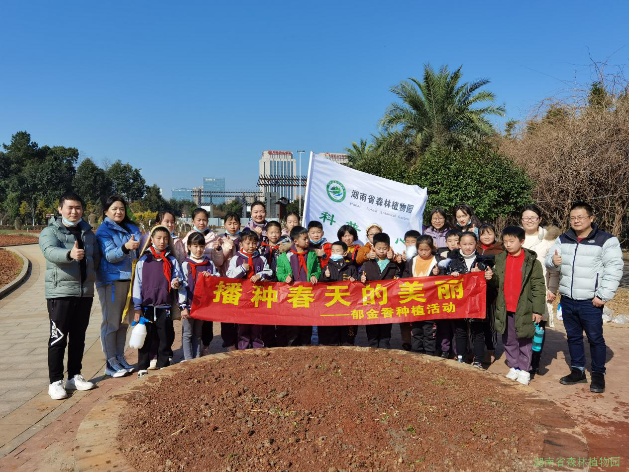AG旗舰厅(中国游)官方网站