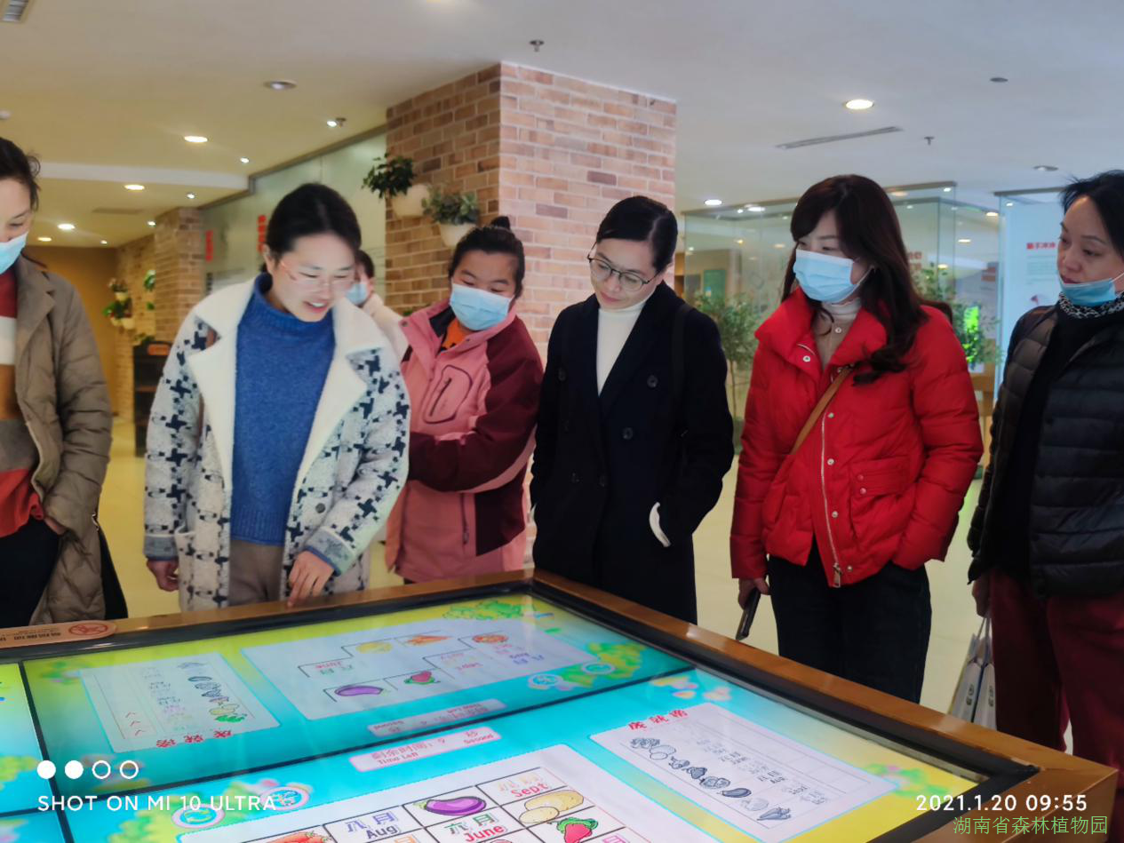 AG旗舰厅(中国游)官方网站