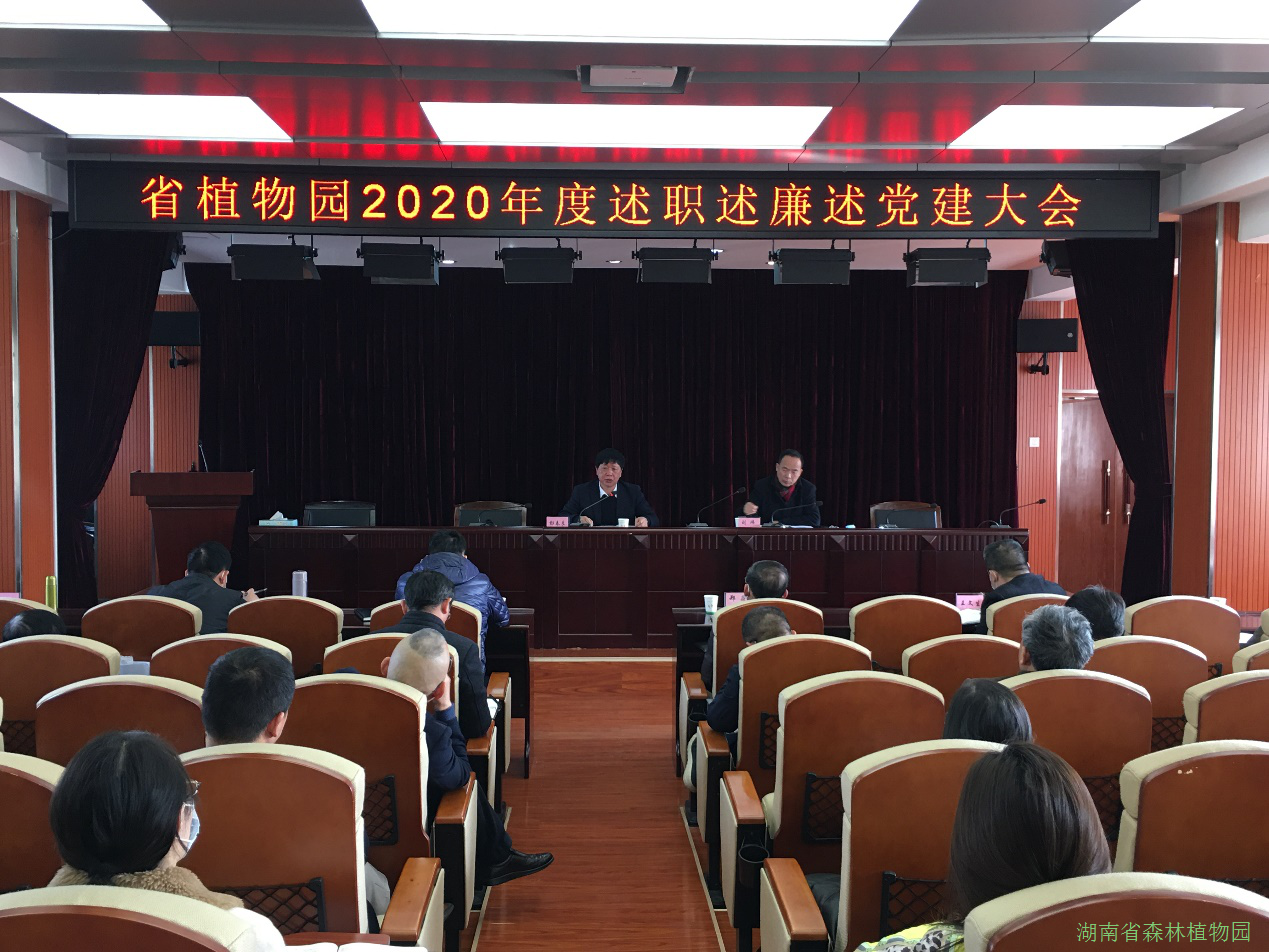 AG旗舰厅(中国游)官方网站