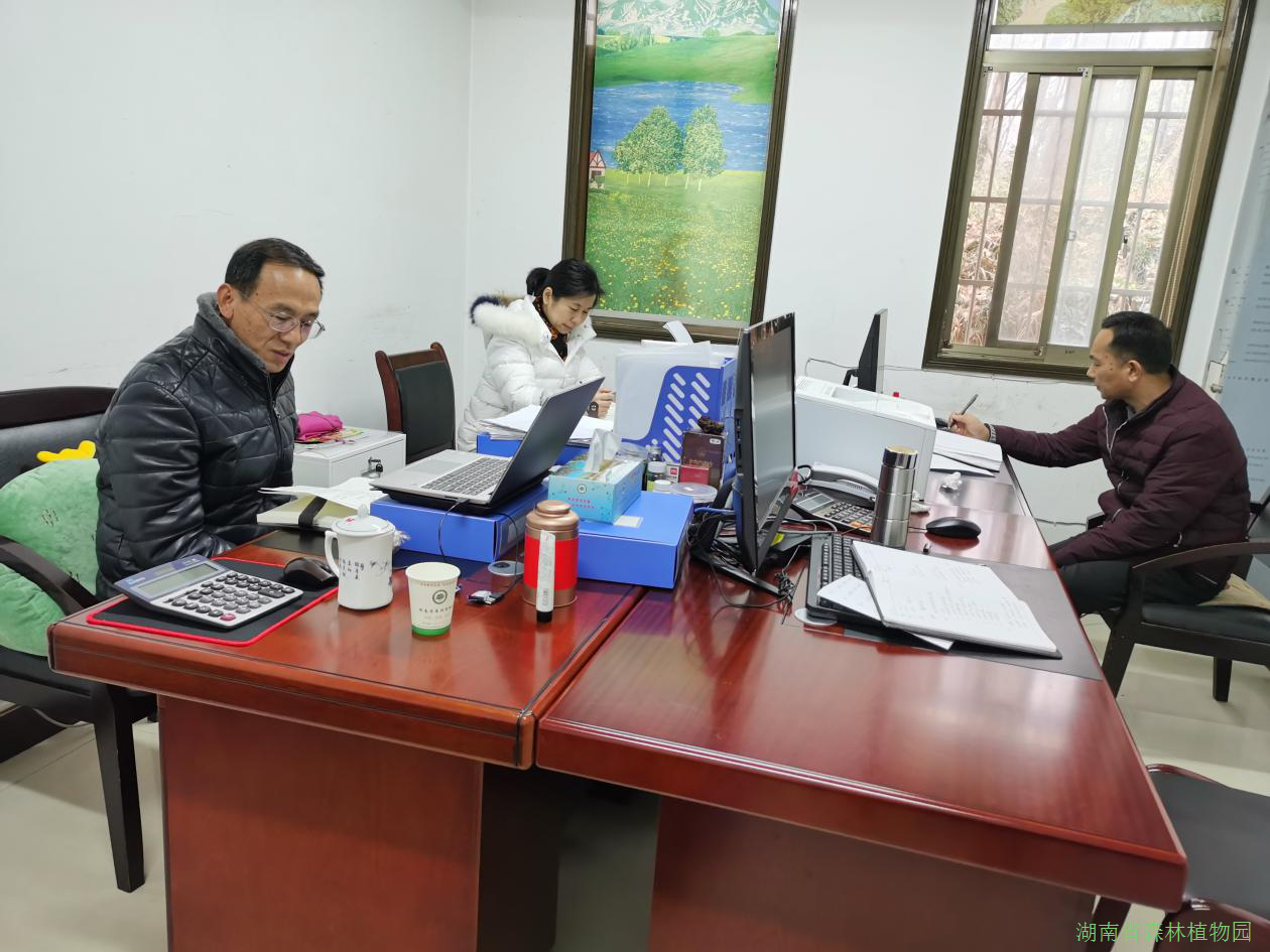 AG旗舰厅(中国游)官方网站