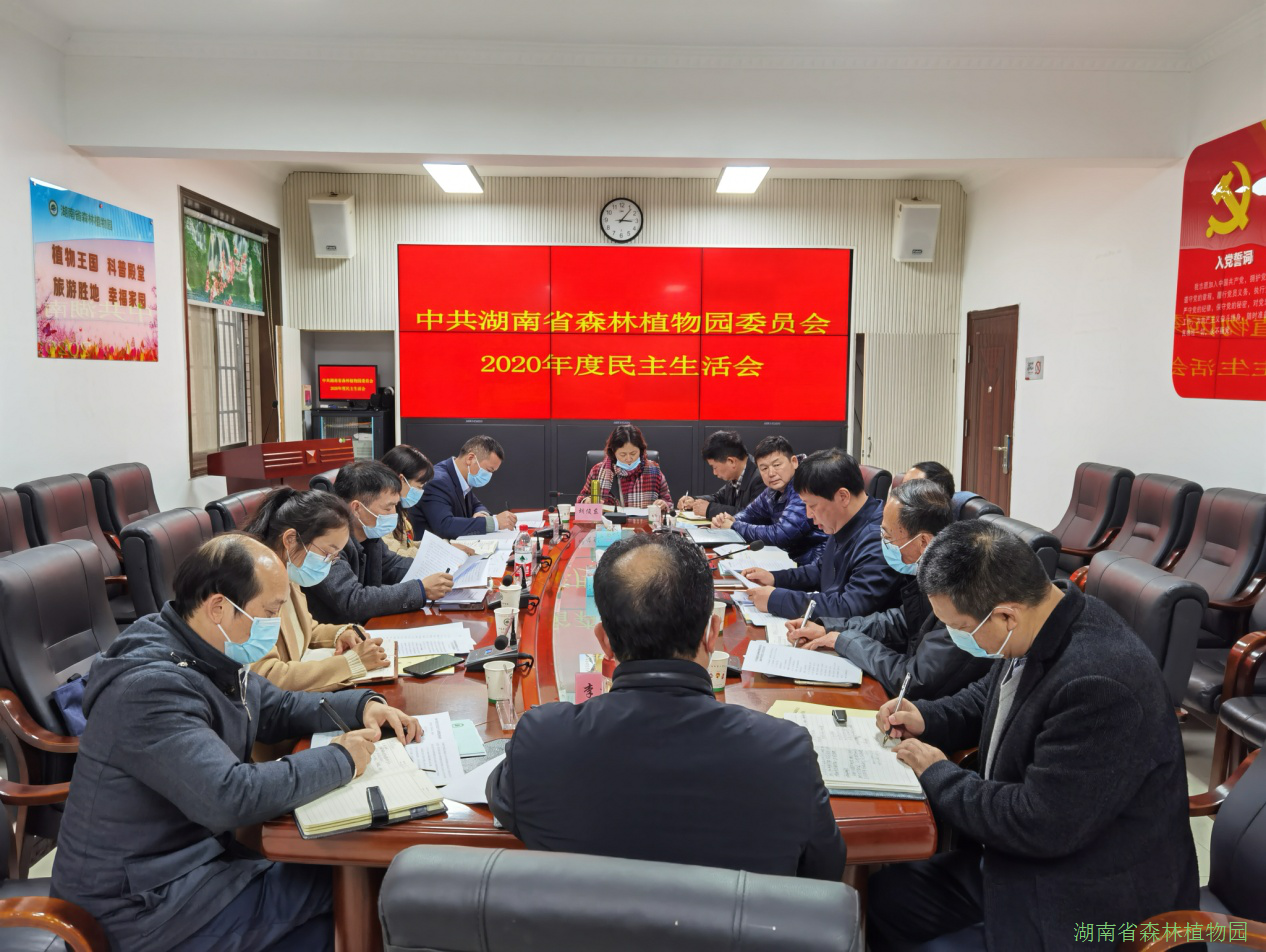 AG旗舰厅(中国游)官方网站
