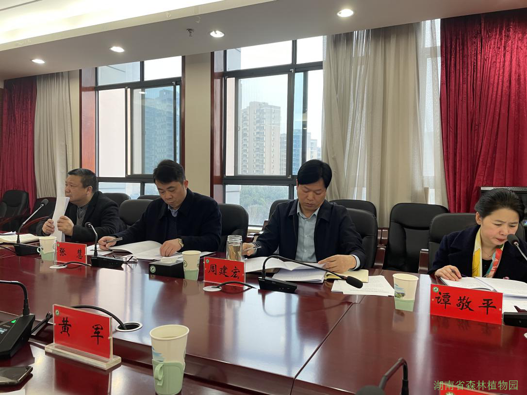 AG旗舰厅(中国游)官方网站