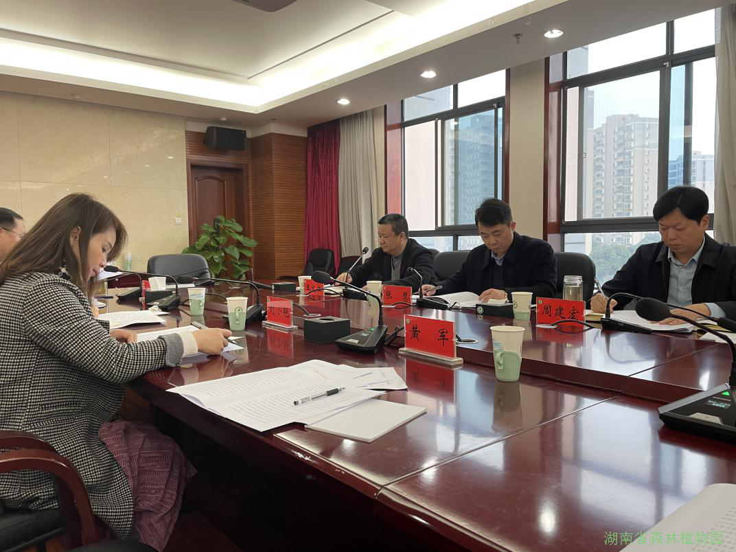 AG旗舰厅(中国游)官方网站