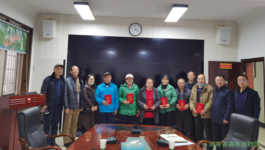 AG旗舰厅(中国游)官方网站