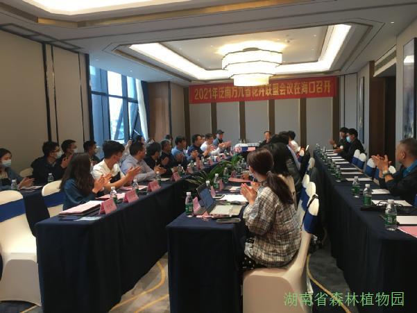 AG旗舰厅(中国游)官方网站