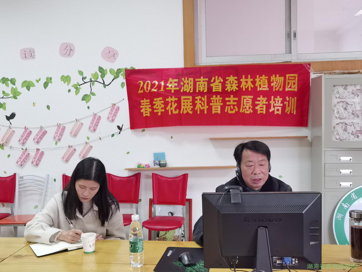 AG旗舰厅(中国游)官方网站
