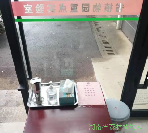 AG旗舰厅(中国游)官方网站