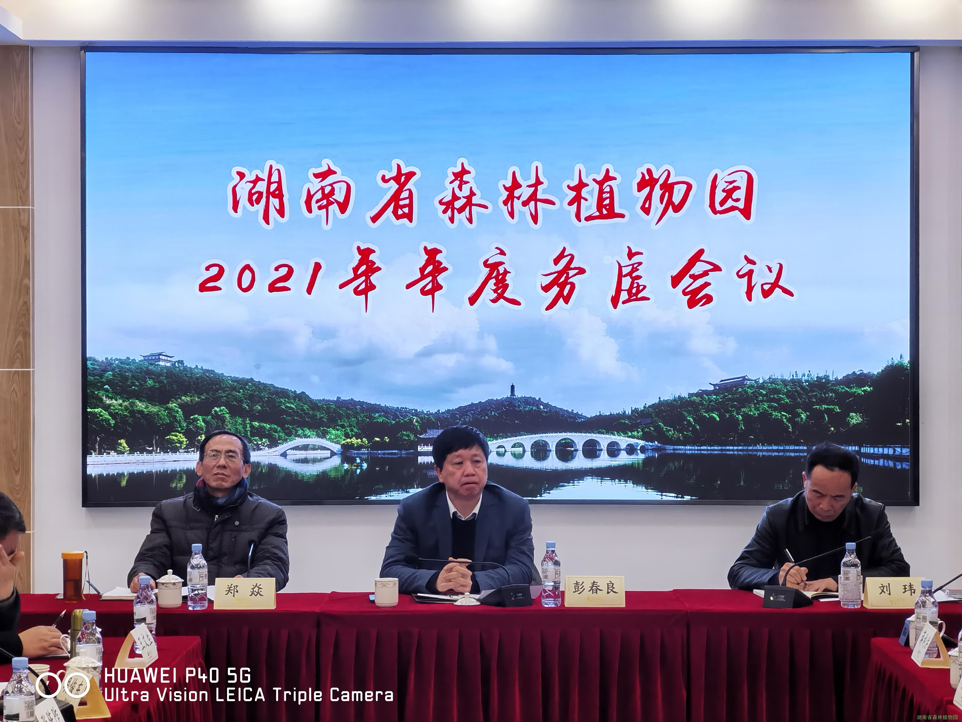 AG旗舰厅(中国游)官方网站