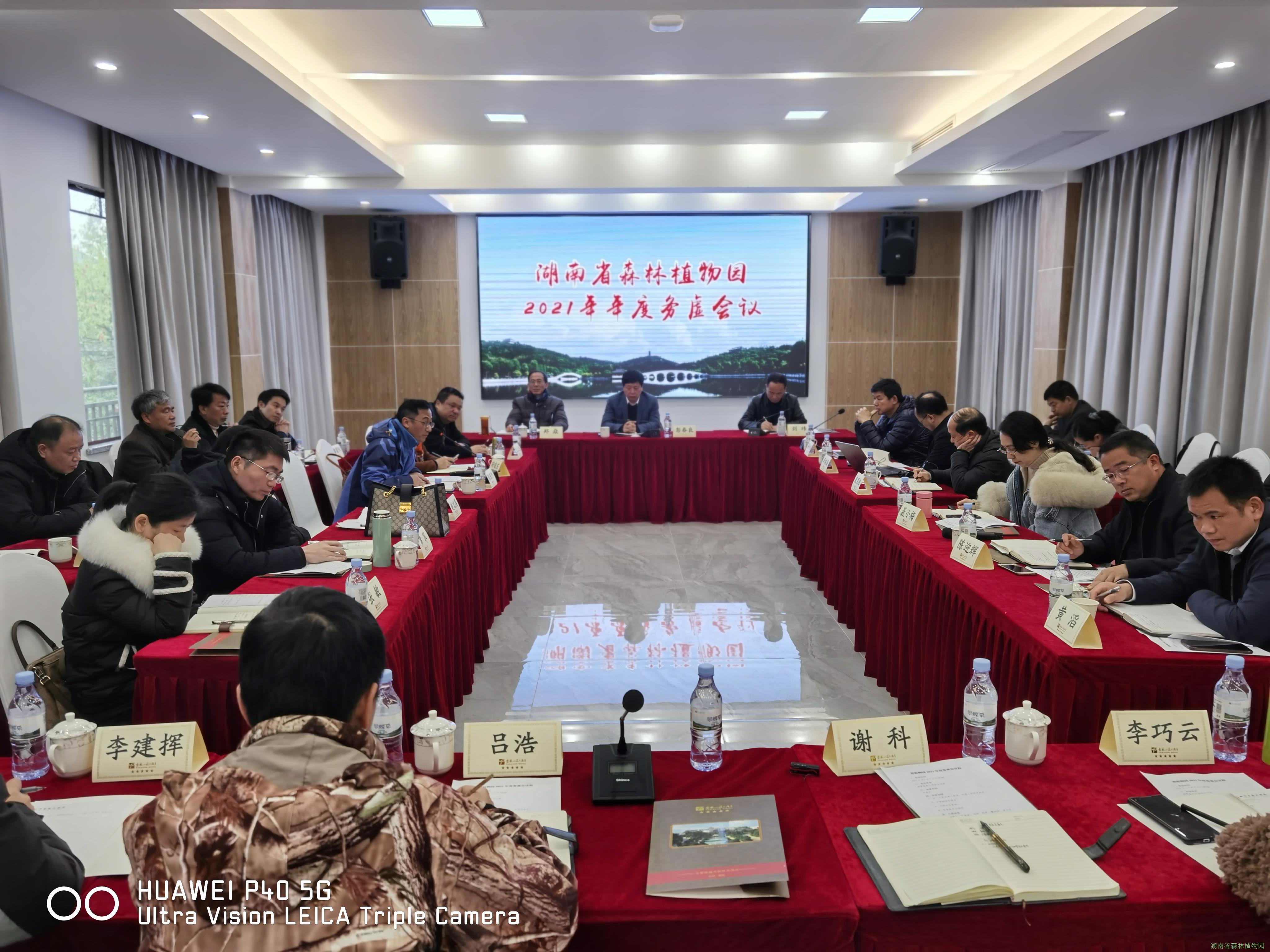 AG旗舰厅(中国游)官方网站