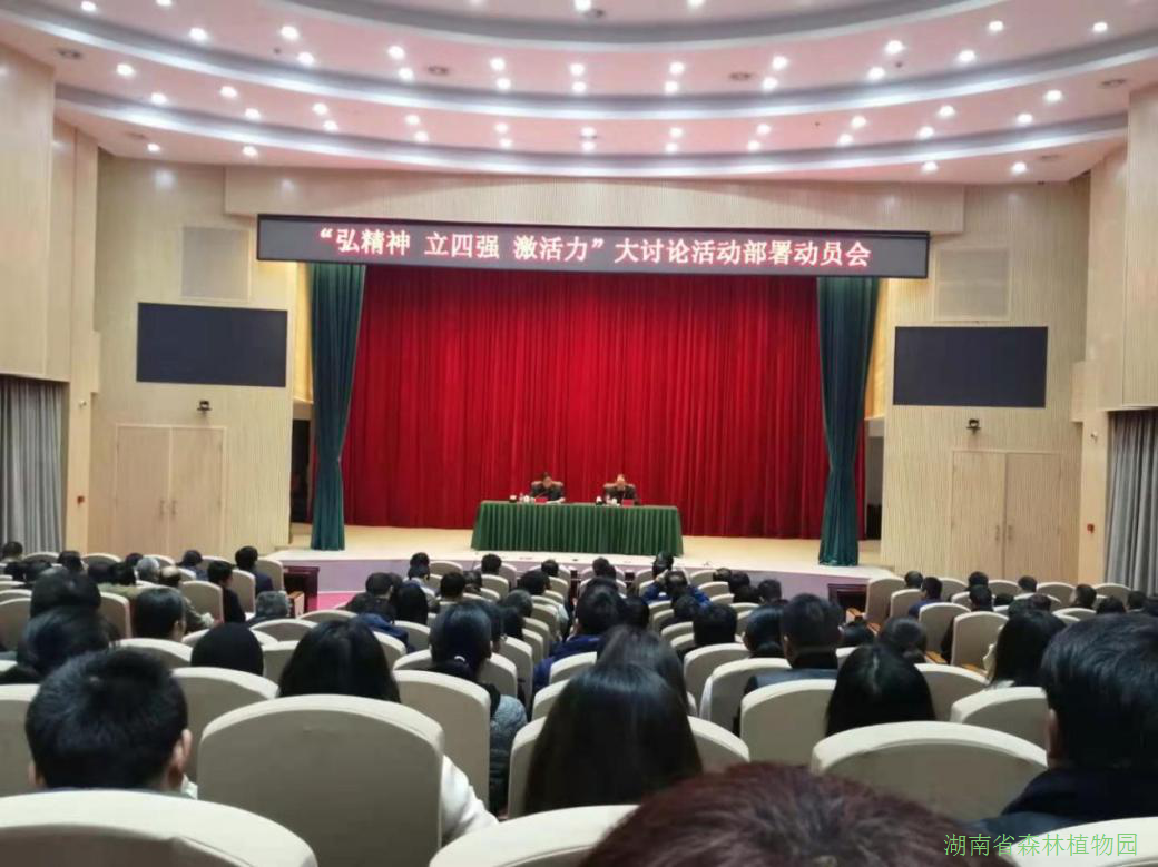 AG旗舰厅(中国游)官方网站