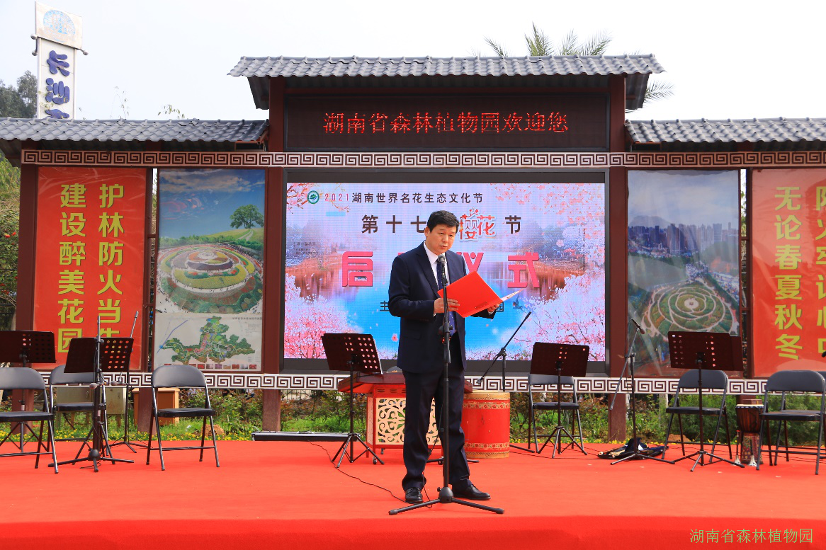 AG旗舰厅(中国游)官方网站