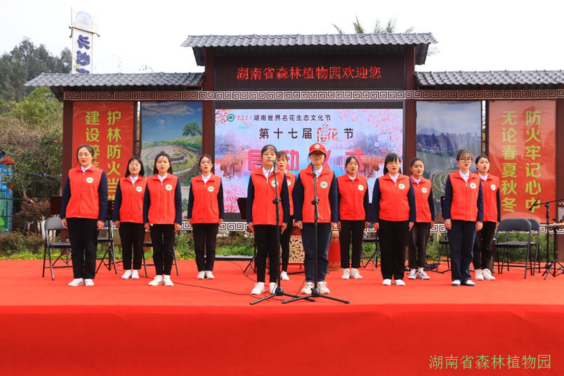 AG旗舰厅(中国游)官方网站