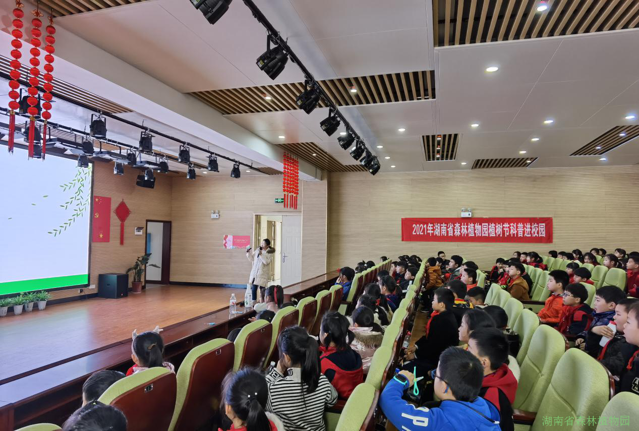 AG旗舰厅(中国游)官方网站