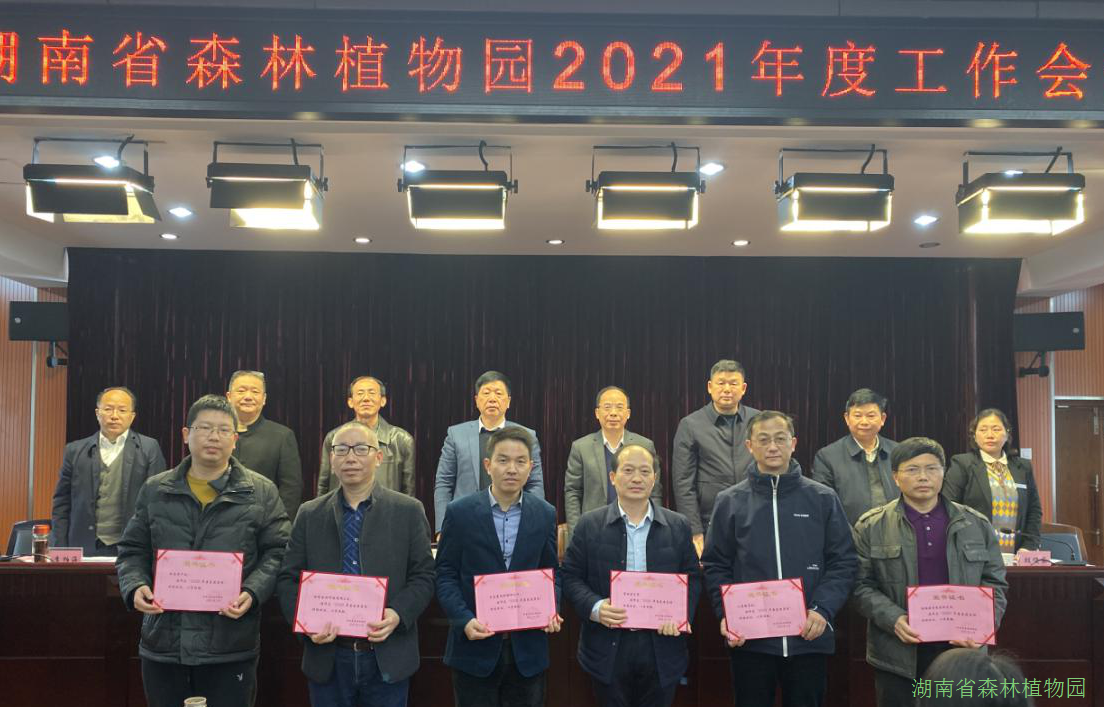 AG旗舰厅(中国游)官方网站