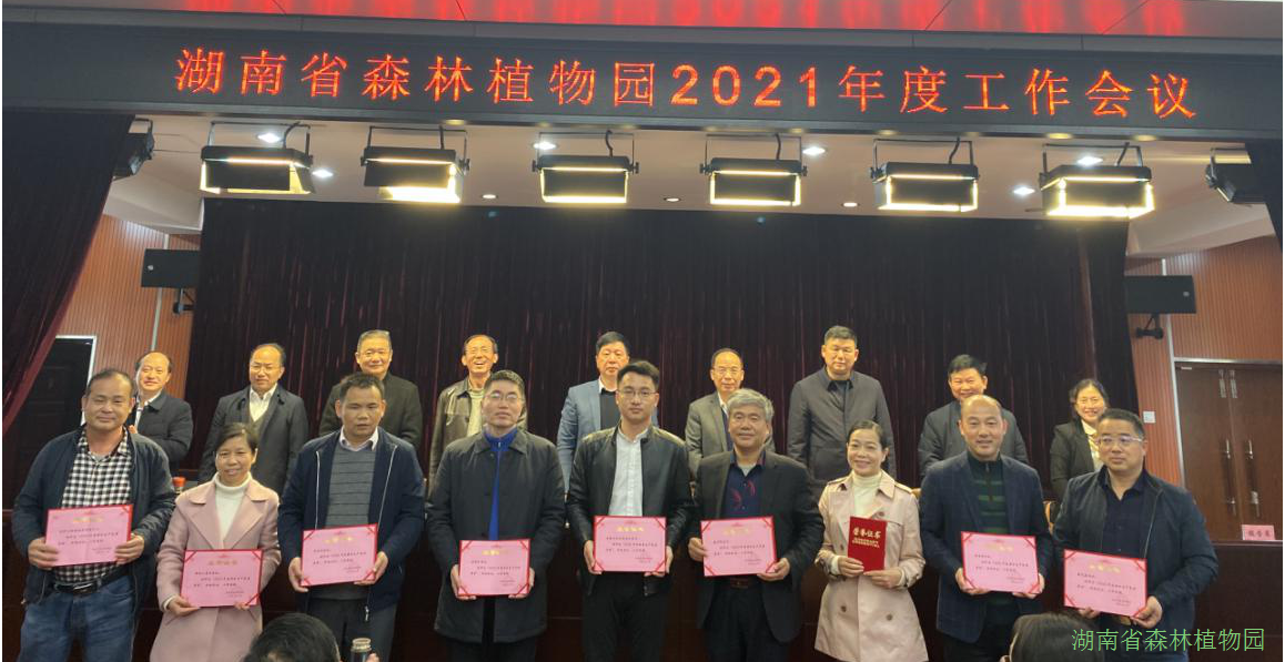 AG旗舰厅(中国游)官方网站