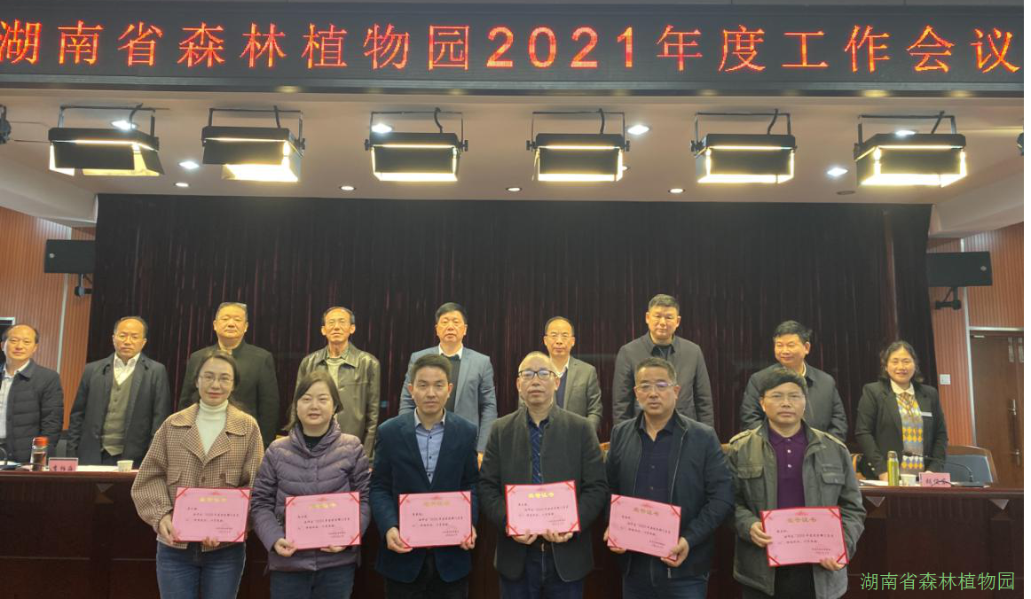 AG旗舰厅(中国游)官方网站