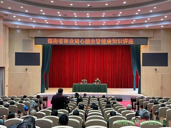 AG旗舰厅(中国游)官方网站