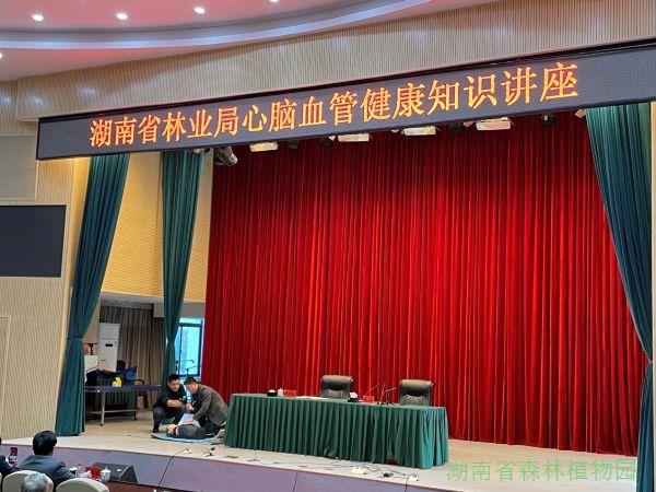 AG旗舰厅(中国游)官方网站