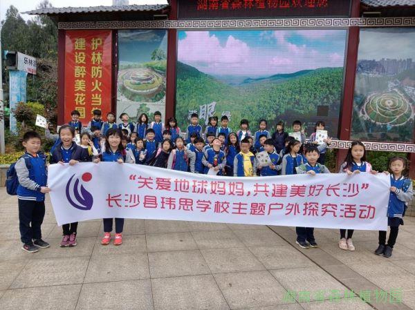 AG旗舰厅(中国游)官方网站