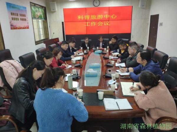AG旗舰厅(中国游)官方网站