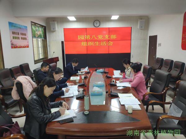 AG旗舰厅(中国游)官方网站