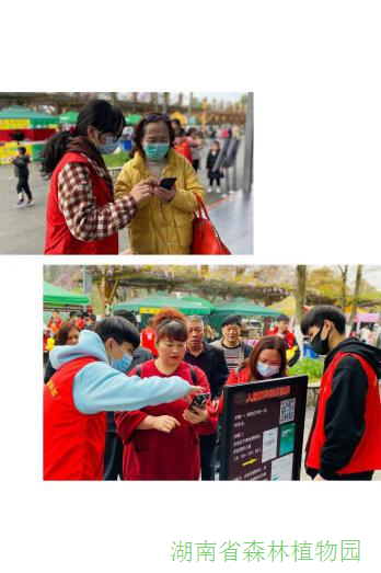 AG旗舰厅(中国游)官方网站
