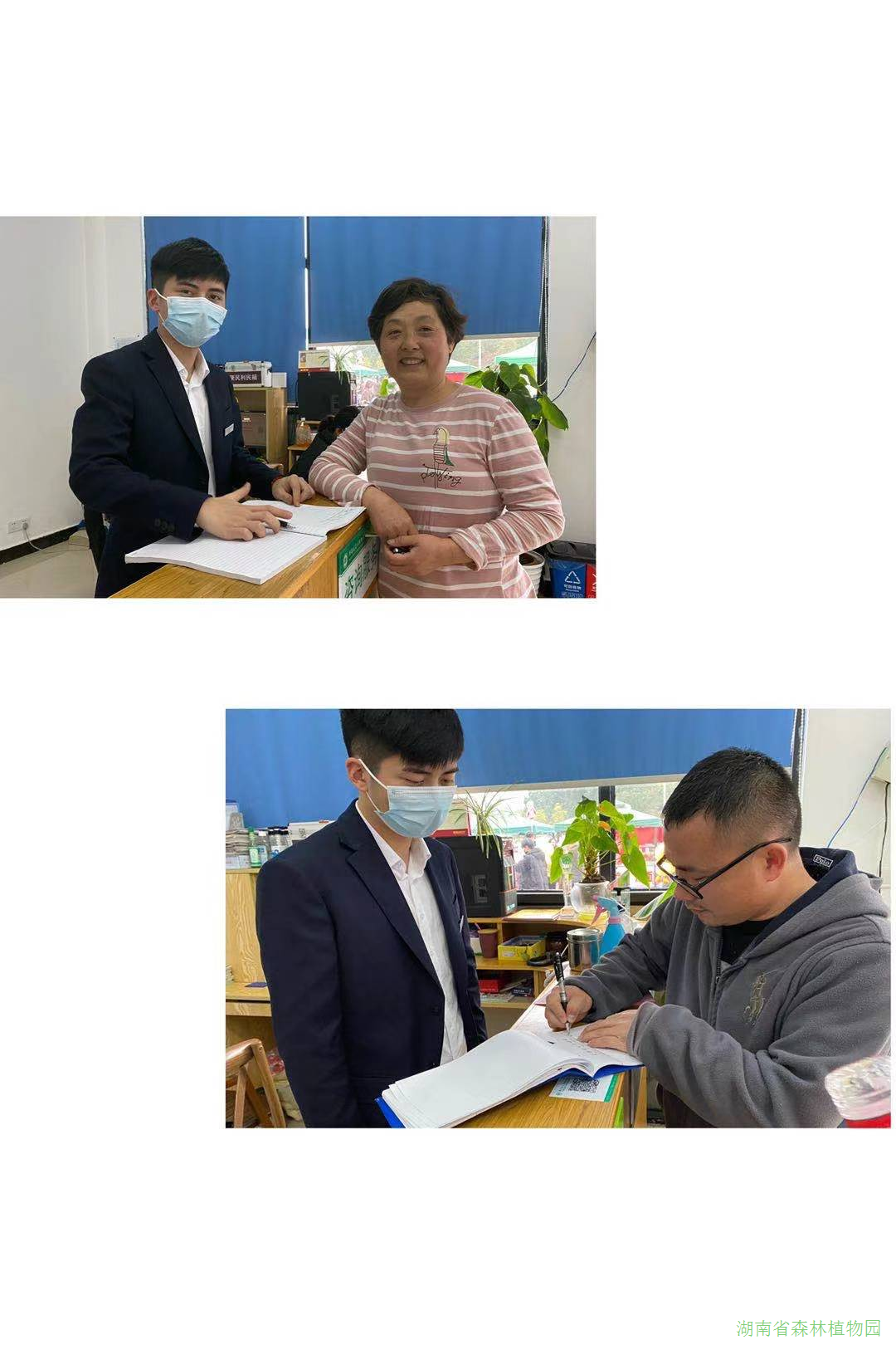 AG旗舰厅(中国游)官方网站
