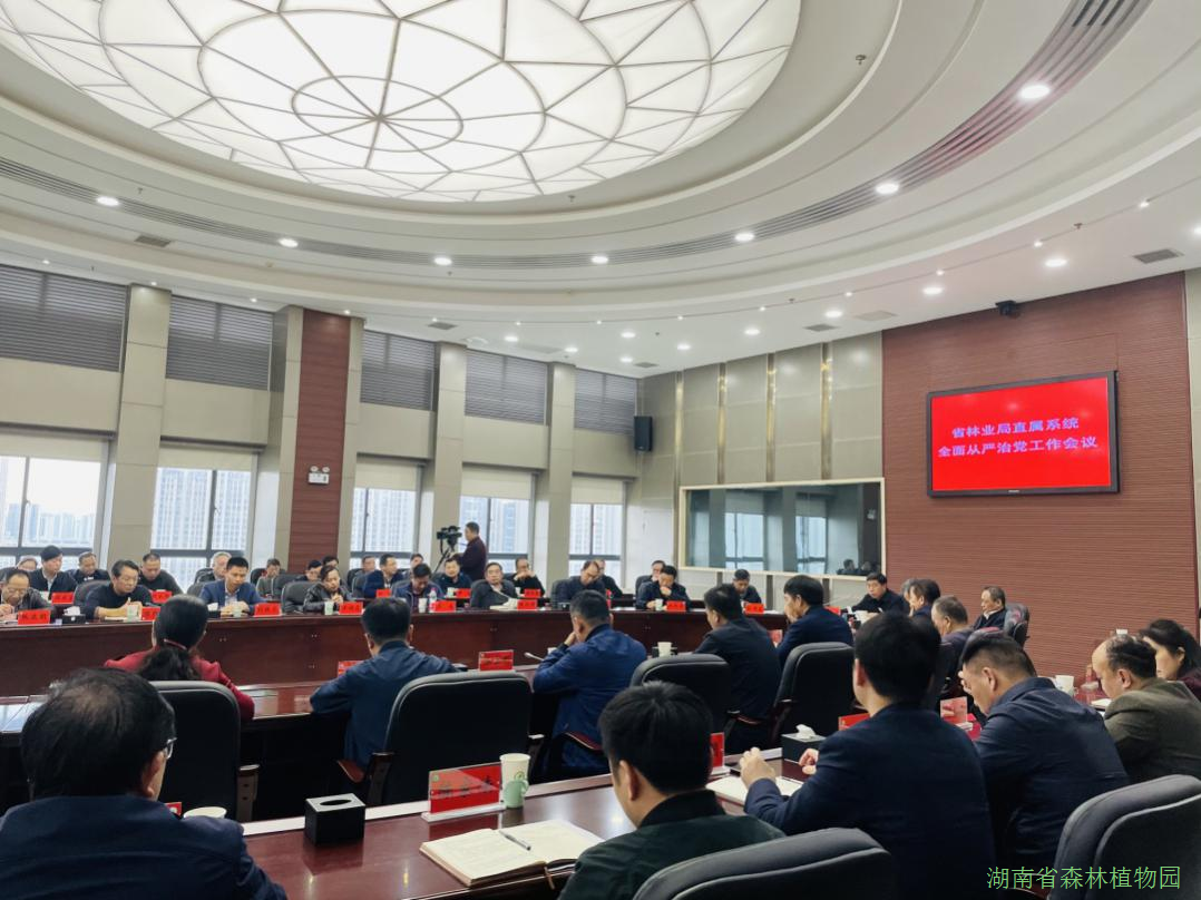 AG旗舰厅(中国游)官方网站
