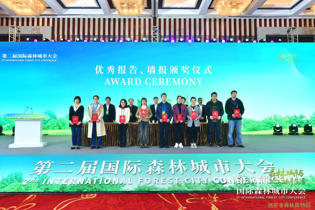 AG旗舰厅(中国游)官方网站