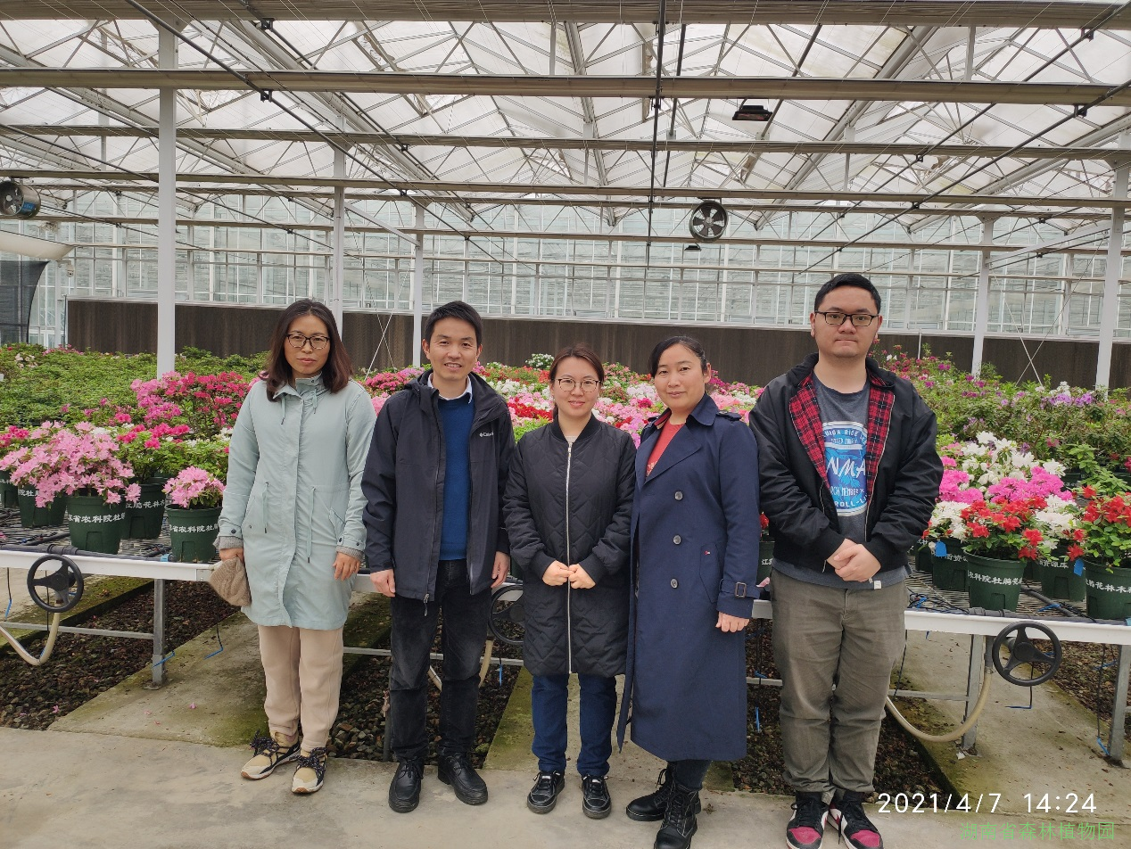 AG旗舰厅(中国游)官方网站