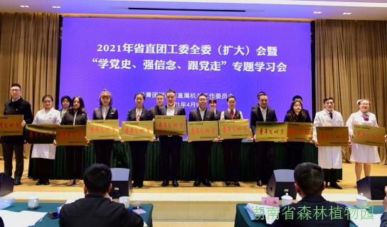 AG旗舰厅(中国游)官方网站