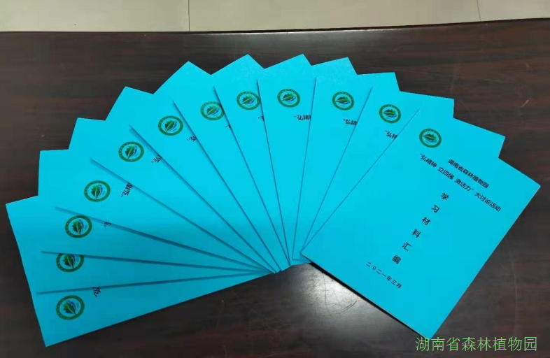 AG旗舰厅(中国游)官方网站
