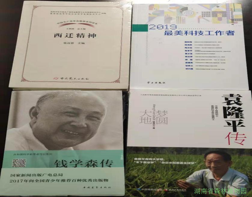 AG旗舰厅(中国游)官方网站