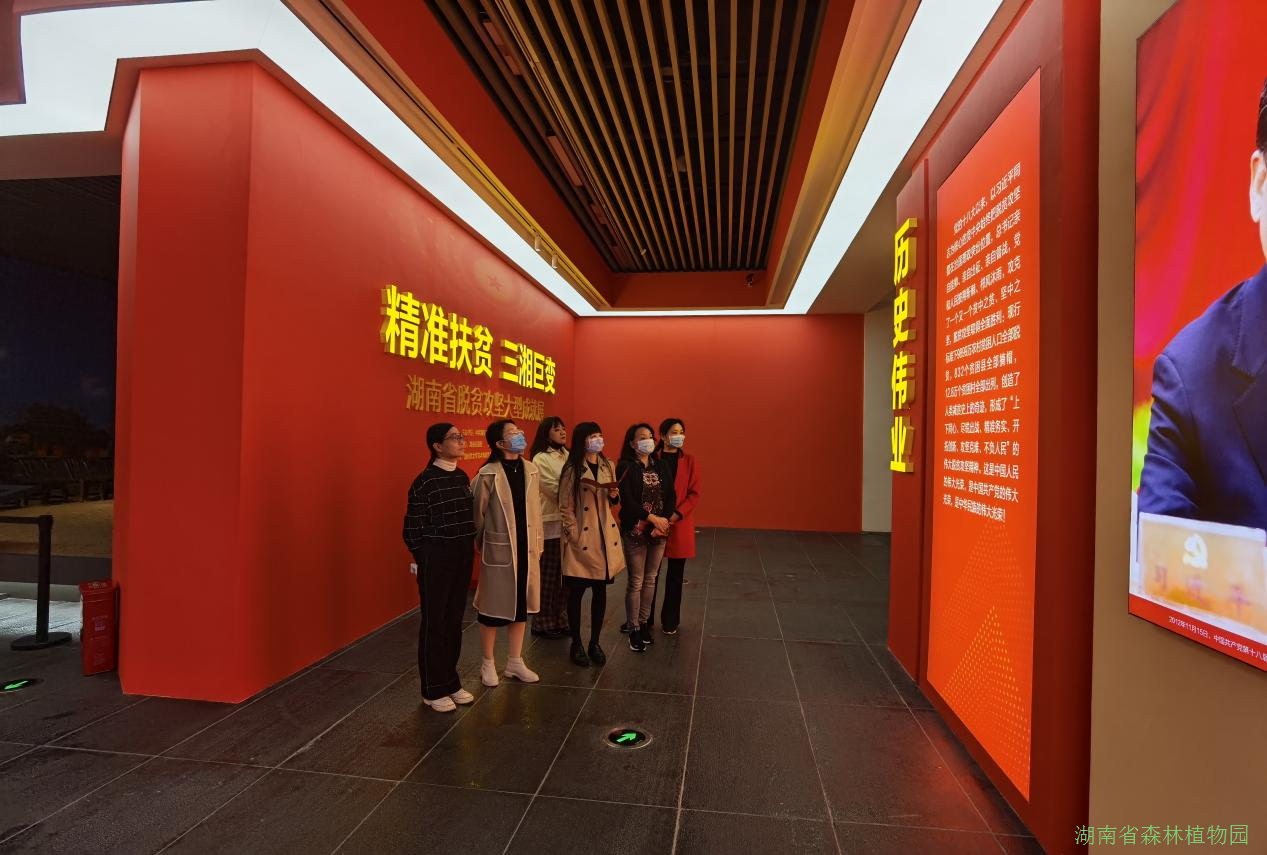 AG旗舰厅(中国游)官方网站