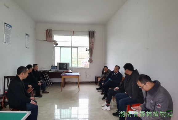 AG旗舰厅(中国游)官方网站