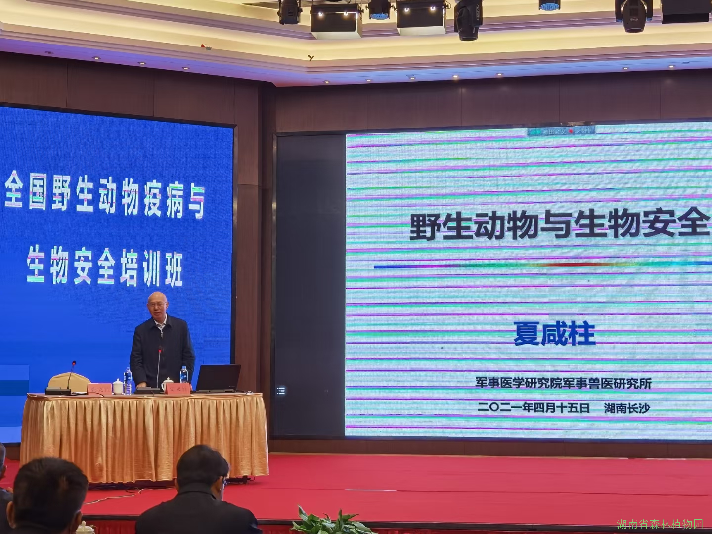 AG旗舰厅(中国游)官方网站