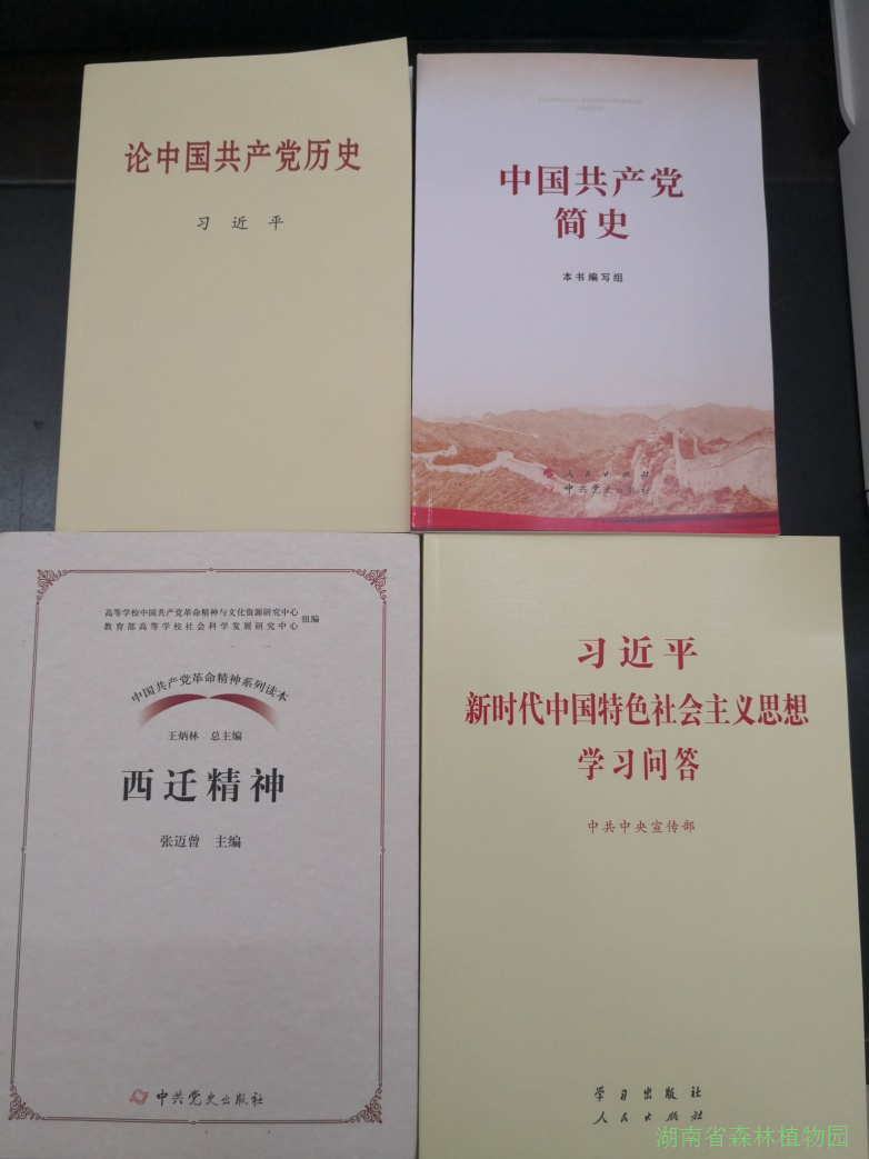 AG旗舰厅(中国游)官方网站