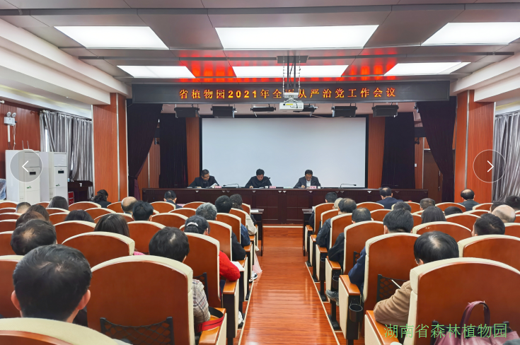 AG旗舰厅(中国游)官方网站