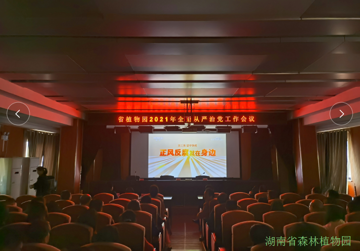 AG旗舰厅(中国游)官方网站
